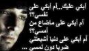 صورة مقال كلام حزين حب