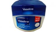 صورة مقال فوائد الفازلين للبشرة الدهنية