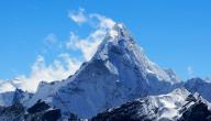 صورة مقال كم يبلغ ارتفاع قمة إفرست