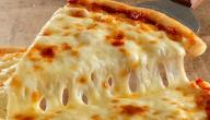 صورة مقال طريقة عمل البيتزا بالجبن