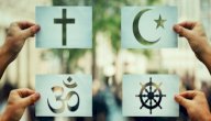 صورة مقال كم عدد الديانات في العالم