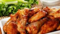 صورة مقال طريقة عمل أجنحة الدجاج الحارة