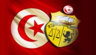 صورة مقال جمهورية تونس