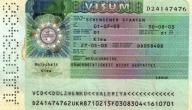 صورة مقال ما هي تأشيرة شنغن