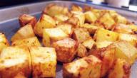 صورة مقال طريقة عمل صينية البطاطس في الفرن