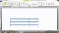 صورة مقال طريقة عمل جدول في الوورد