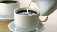 صورة مقال طريقة عمل قهوة بالحليب