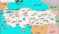 صورة مقال أسماء مدن تركيا