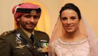 صورة مقال الأمير حمزة وزوجته