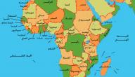 صورة مقال عدد الدول العربية في آسيا