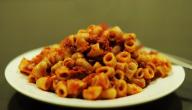 صورة مقال عمل المعكرونة باللحمة المفرومة