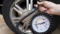 صورة مقال ضغط الهواء في إطارات السيارات