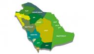 صورة مقال كم عدد مناطق المملكة العربية السعودية