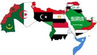 صورة مقال كم عدد دول العالم العربي