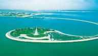 صورة مقال جزيرة المرجان في الدمام