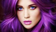 صورة مقال طريقة صبغ الشعر بنفسجي