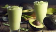 صورة مقال طريقة عصير الأفوكادو بالحليب