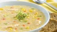 صورة مقال طريقة عمل شوربة الذرة بالدجاج