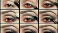 صورة مقال طريقة المكياج خطوة بخطوة