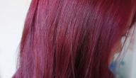 صورة مقال طريقة سحب اللون الأحمر من الشعر