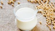 صورة مقال طريقة شرب حليب الصويا
