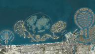 صورة مقال جزر دبي