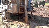 صورة مقال طريقة حفر الآبار