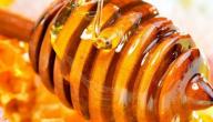 صورة مقال علاج آثار الحروق بالعسل