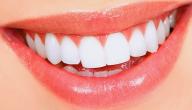 صورة مقال أضرار تلبيس الأسنان