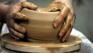 صورة مقال خطوات صناعة الفخار