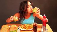 صورة مقال أضرار الأكل السريع