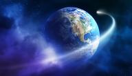 صورة مقال بحث حول كوكب الأرض