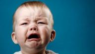 صورة مقال أسباب البكاء المفاجئ