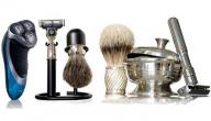 صورة مقال أدوات حلاقة رجالية