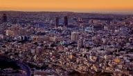 صورة مقال توزيع السكان في الأردن