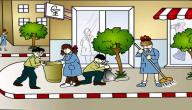 صورة مقال موضوع تعبير عن نظافة البيئة