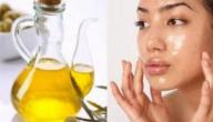 صورة مقال فوائد دهن الوجه بزيت الزيتون