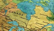 أين تقع كندا