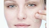 صورة مقال كيف أصنع مقشراً للوجه