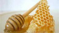 صورة مقال ما هو أفضل أنواع العسل