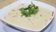 صورة مقال طريقة شوربة الدجاج بالكريمة