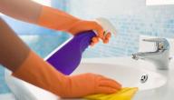 وسائل النظافة وطرقها