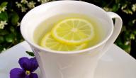 صورة مقال فوائد شرب الماء الساخن مع الليمون