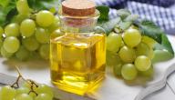 فوائد زيت العنب للشعر