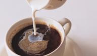 صورة مقال فوائد القهوة بالحليب