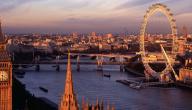 صورة مقال وصف لمدينة لندن