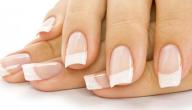 صورة مقال كيف أطول أظافري بأسرع وقت