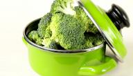 صورة مقال كيف اطبخ بروكلي