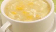 صورة مقال طريقة عمل الشوربة البيضاء بالدجاج والذرة