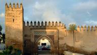 صورة مقال أفضل مدينة في المغرب